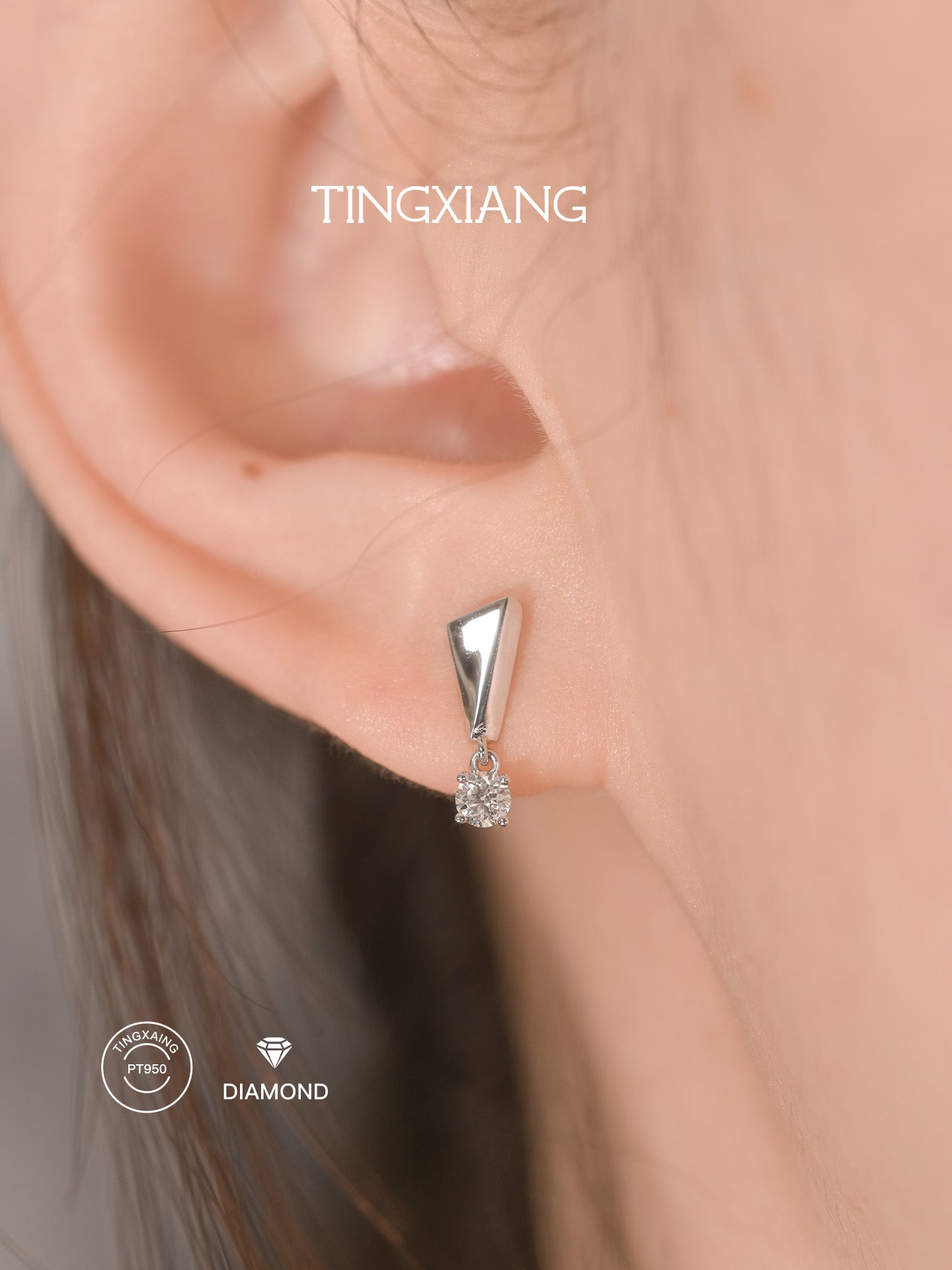 「听香」｜标点符号｜pt950铂金钻石迷你耳钉逗号句号问号感叹号