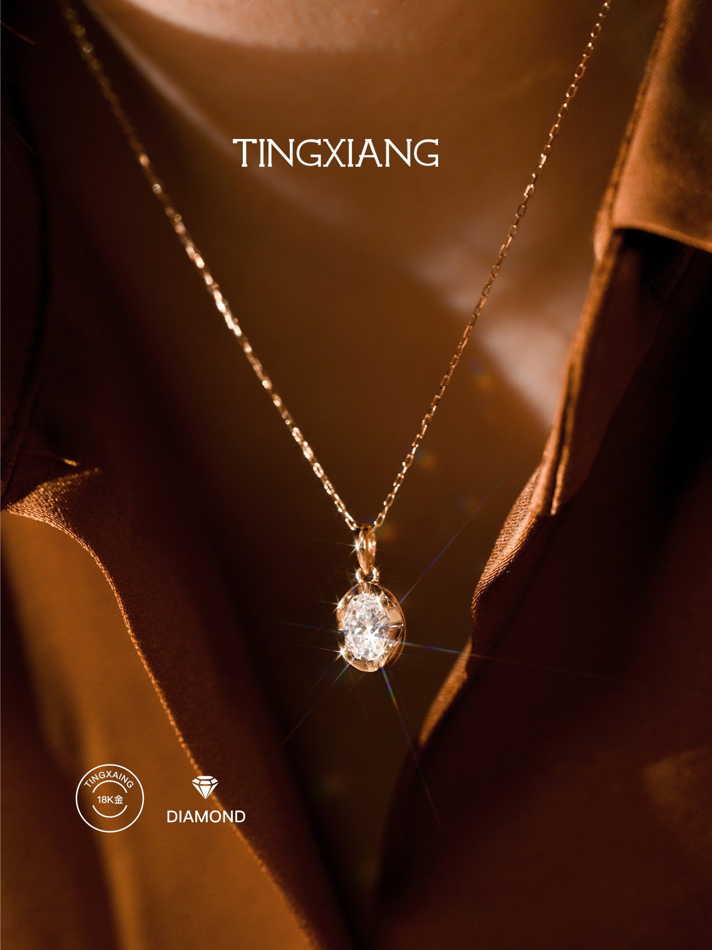 「听香」|极简18k金50分鸽子蛋钻石恐龙蛋钻石泡泡钻极简吊坠项链