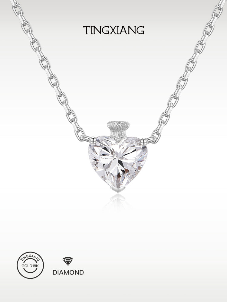 「听香」| 钻石系列 |18k金心型钻石项链香水瓶通勤极简长期主义