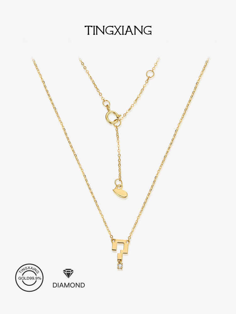 「听香」| 幸运系列 |18k金问号项链钻石项链极简百搭简约设计